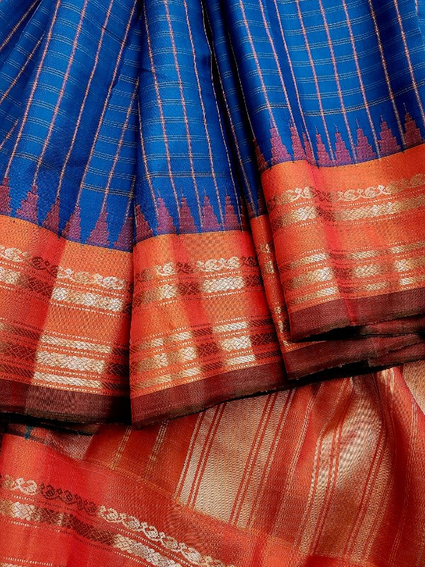 Azure Gadwal Silk