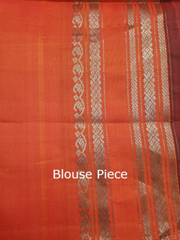 Azure Gadwal Silk